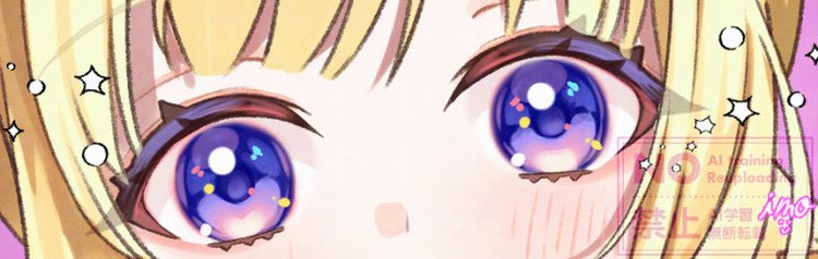 𝗶𝗺𝗼 (@imoimoimo_FA) / Posts / X