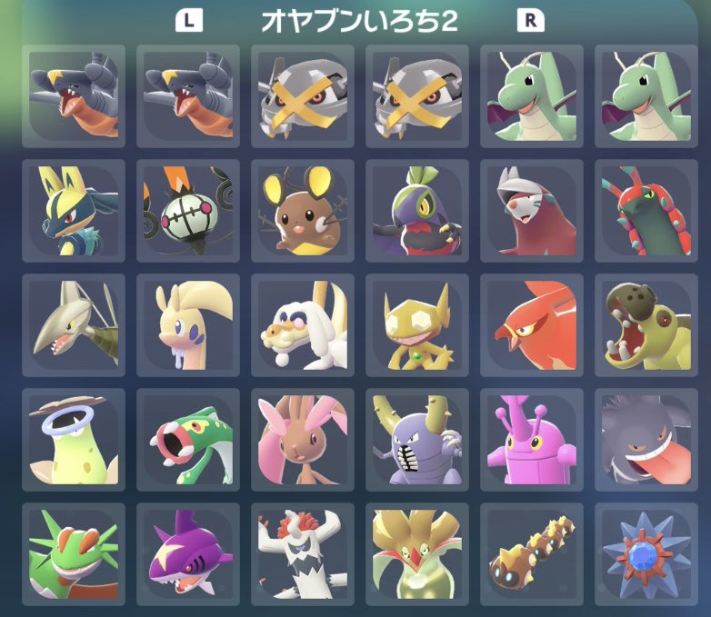 色違い ポケモン 7枚セット まとめ売り ポケモンカード 色違い7枚セット - メルカリ