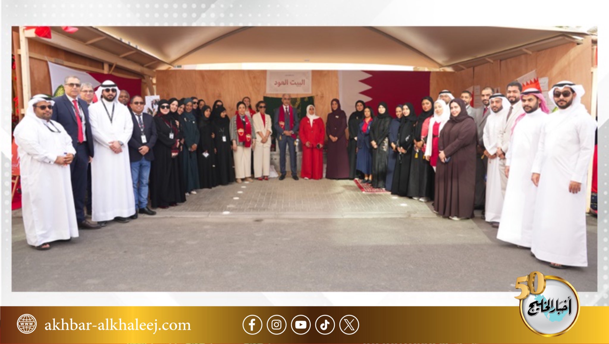 وزارة الأشغال تحتفل بالأعياد الوطنية #البحرين 