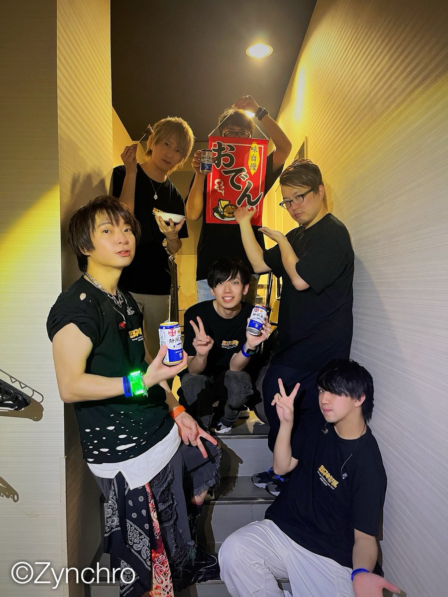 柿原徹也LIVE TOUR2025-26 会場限定アクリルチャーム9種 セットリスト】Tetsuya Kakihara Live Tour 2025-2026 ENJOYFUL