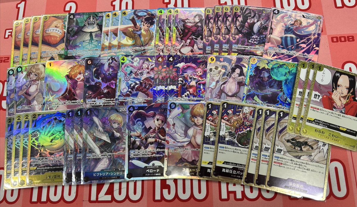 14弾を中心に、大量のお持ち込み頂きました！ 通販ページからご購入