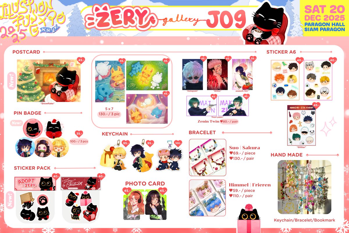[Rt appreciated]

ใบเมนู #IFEXPOWINTER25 มาแล้วว🧣❄️

🐾 J09 Zery Gallery 
🗓️ SAT 20 dec 2025
📍 Paragon hall , Siam paragon 5fl.

ในที่สุดเซรี่ก็มีกู๊ด! แวะมารับเลี้ยงแมวอ้วมกันเยอะๆน้า เจอกันวันเสาร์ค่ะ✨