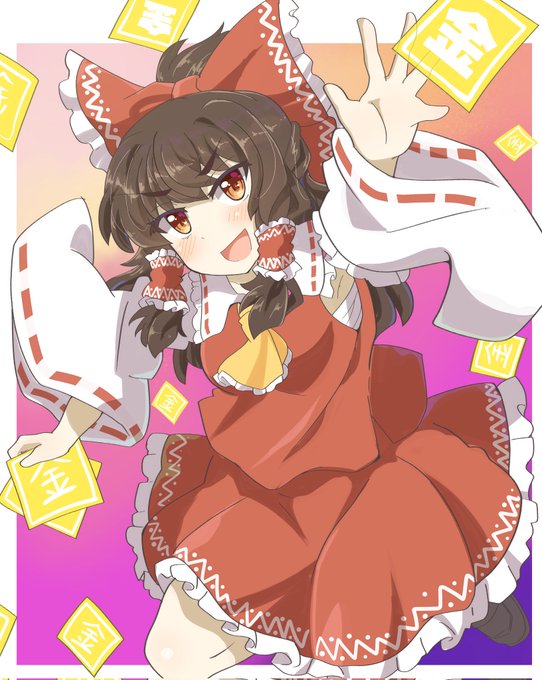 虹龍洞の霊夢さん
#博麗霊夢
#東方Project 