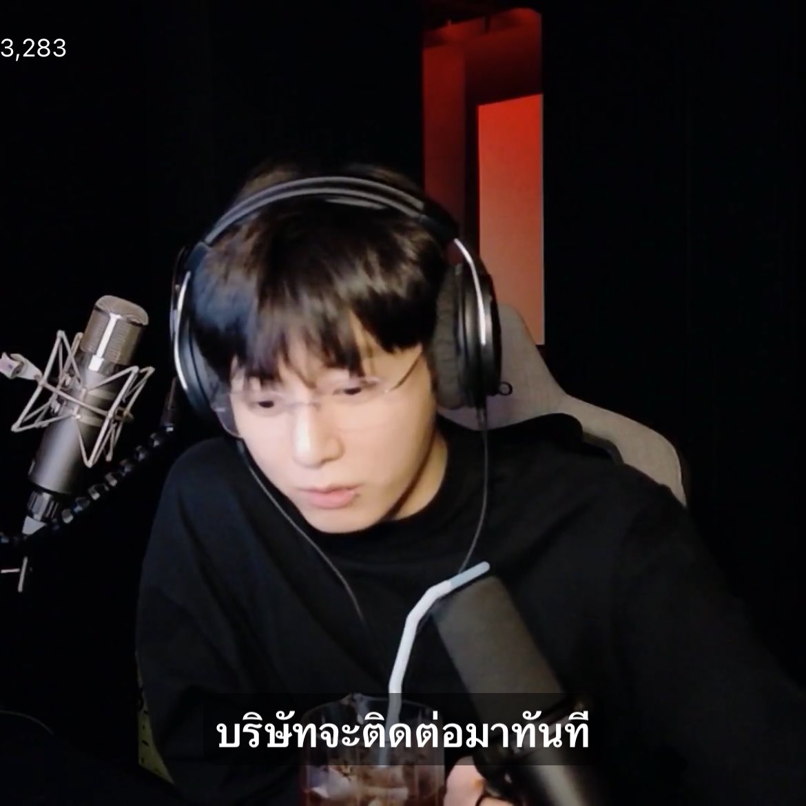 อต tweet media