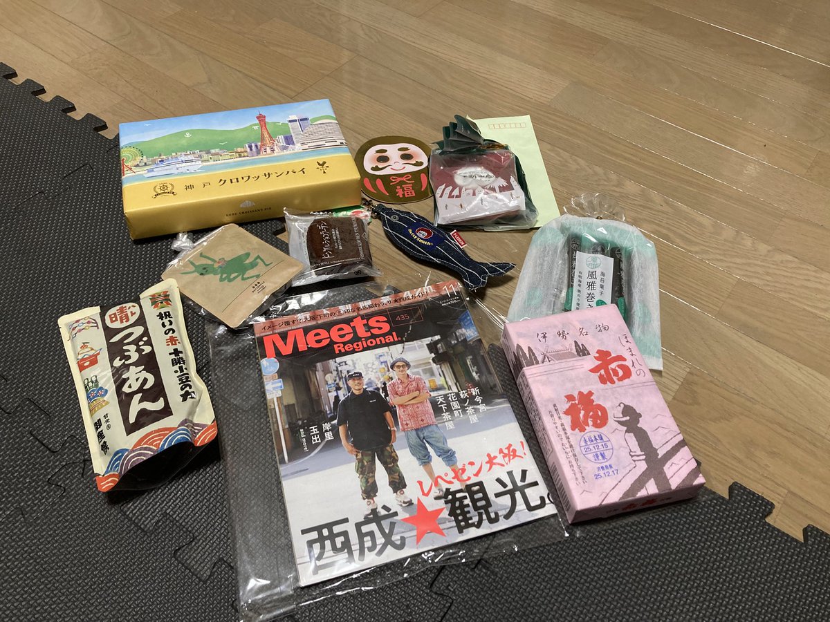 さかなまん@人類背泳ぎ化計画(´・ω・) (@sakanaman2616) / Posts / X