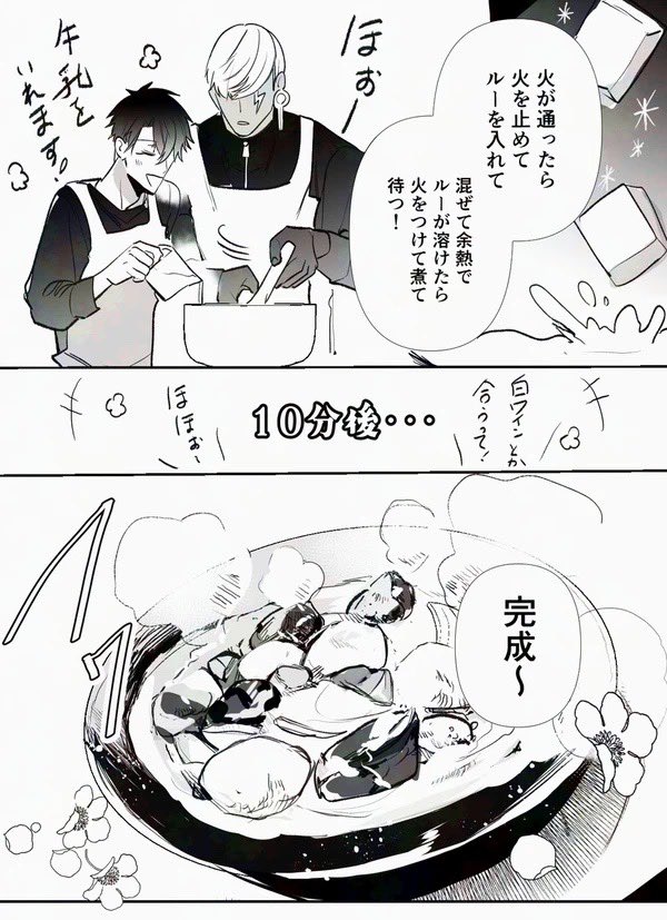 ⑤ 