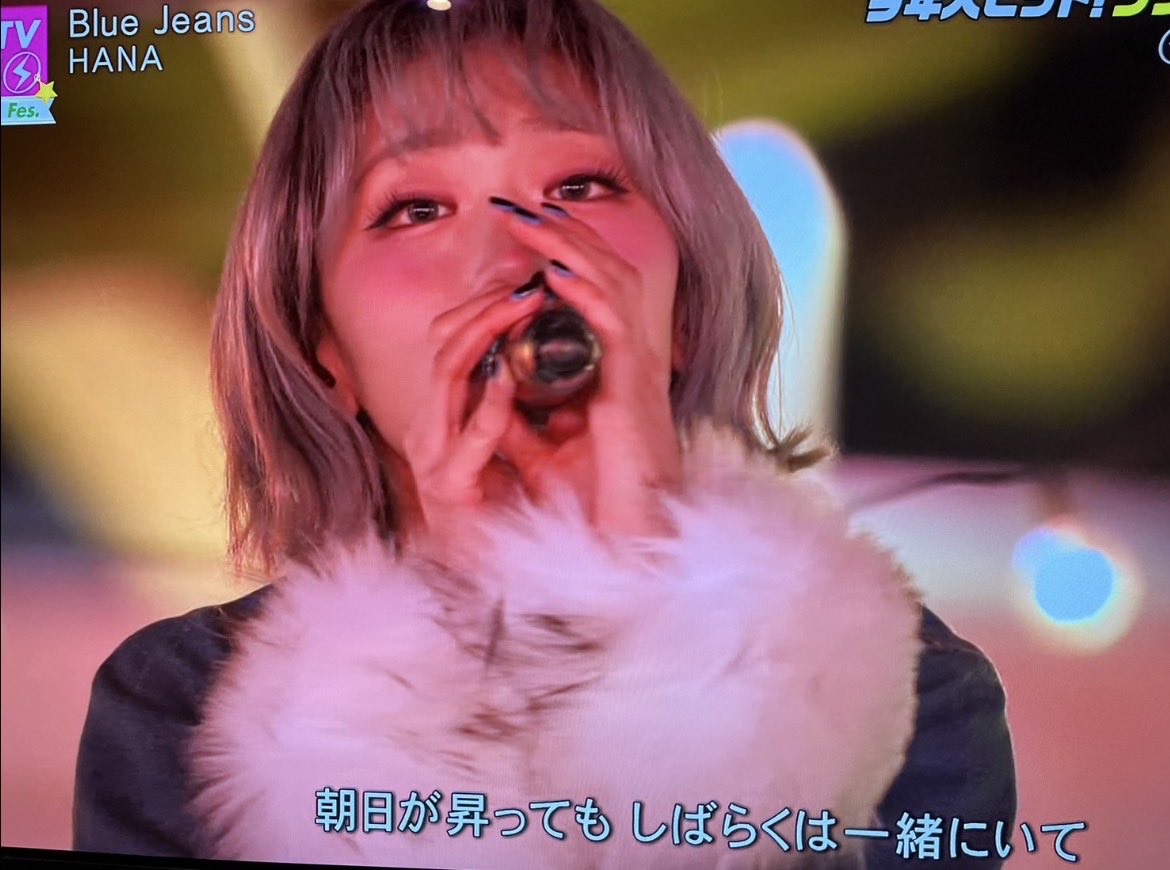 その他 Hana.* オリコンニュース - FM NACK5 79.5MHz（エフエムナックファイブ）