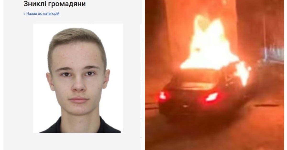 StarPlatinum_'s tweet image. A $200,000 crypto robbery ended in murder

The case of Danylo Kuzmin:

- born in Ukraine in 2004
- son of the deputy mayor of Kharkiv
- moves to Vienna to study
- lives a normal student life
- known among friends as a crypto holder

November 2025: the disappearance

- last…