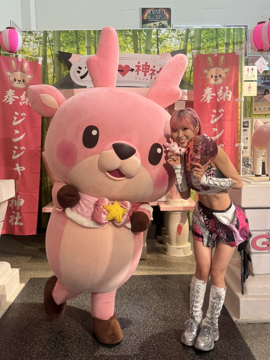 あーちゃん (@xaxxyxxnx) / Posts / X