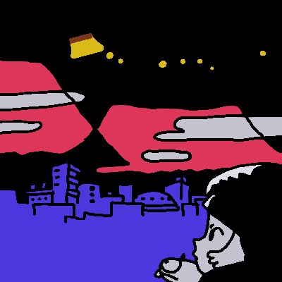 DEPPA🦷 (@sdns53) / Posts / X