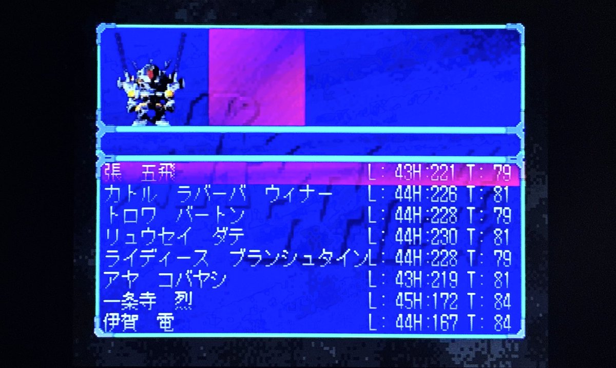 柚子 (@n71_yuzu) / Posts / X