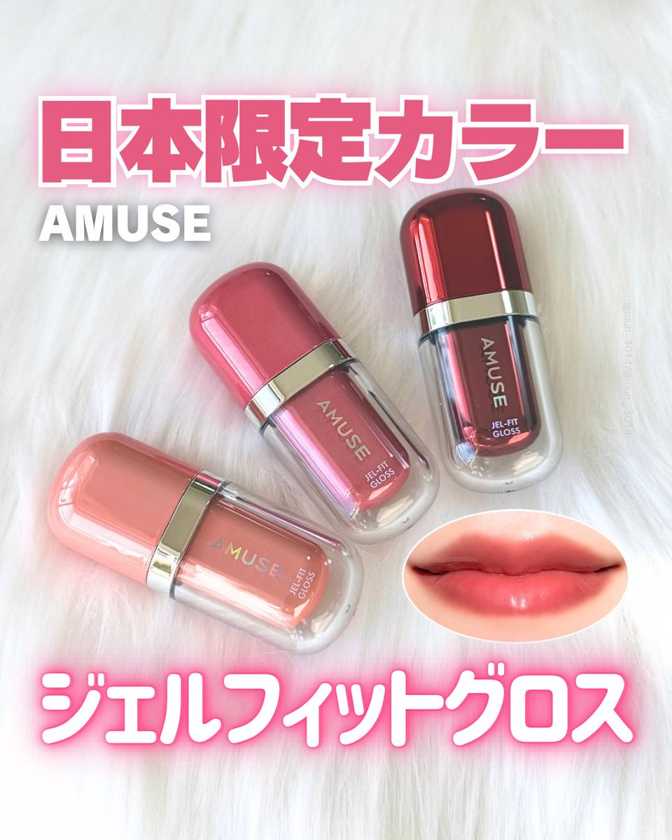 むん. (@mun_3014) / Posts / X