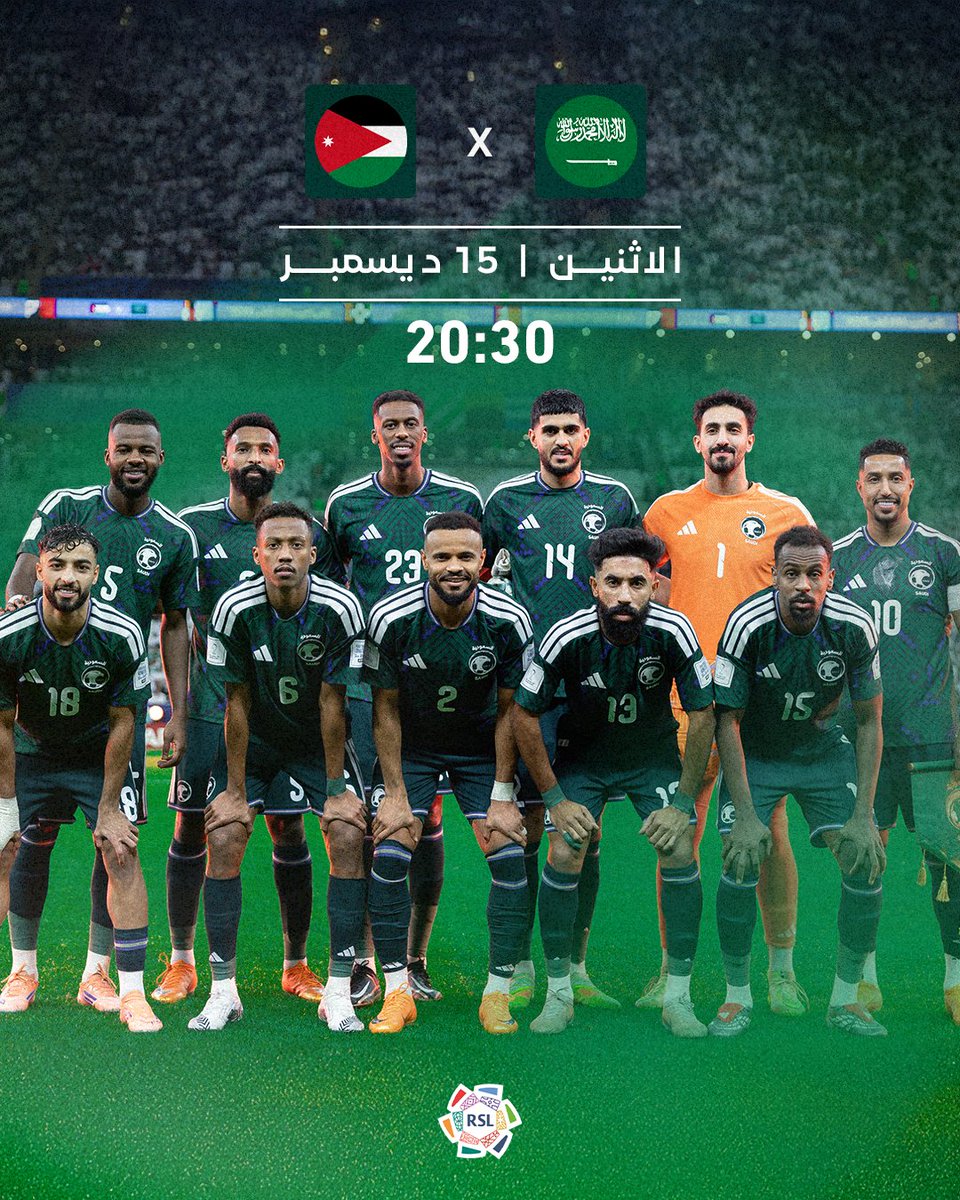 🚨 جائزة 1000 ريال ل 10 فائزين 💵🚨 

 لـ صاحب التوقع الصحيح لمباراه السعودية ضد الاردن

متابعة + رتويت + مسموح التكرار 
#السعوديه_الاردن