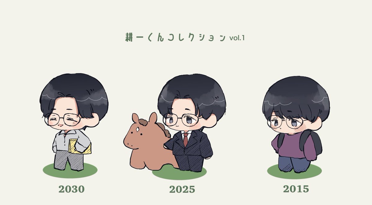 Post by 𝕞𝕒𝕔𝕒𝕣𝕠𝕟𝕚 on X: 並べたい🐎