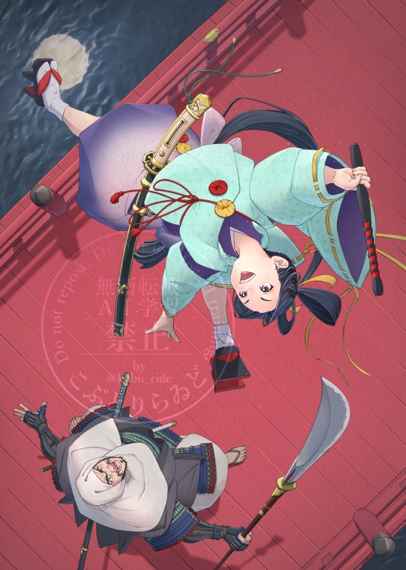 ※ご成約品✴︎フォロワー様　イベント割引　２点 ⚡️出演者&TT発表⚡️】 #ゆめのせいフェス2025 前哨戦イベント