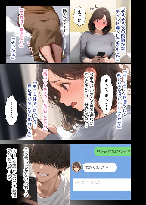 ⑤ 