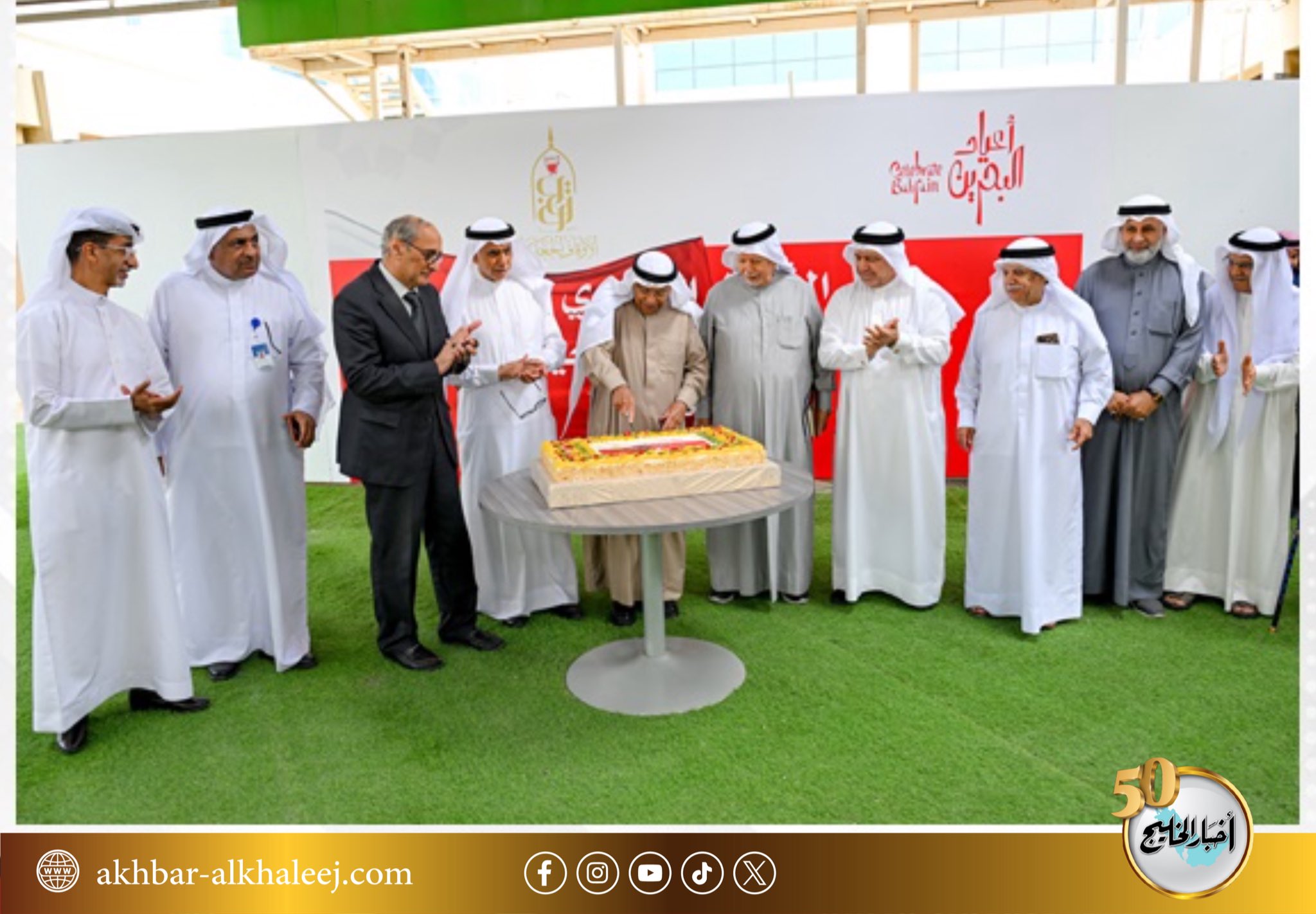 الأوقاف الجعفرية تقيم الاحتفال السنوي بمناسبة الأعياد الوطنية المجيدة #البحرين 