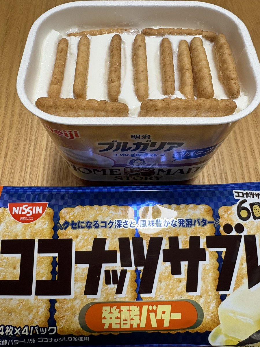 E3%81%8A%E3%81%86%E3%81%A1%E3%82%83%E3%82%93