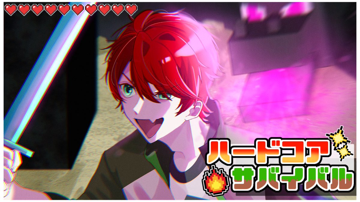 トサ(ﾃｽﾄｫ (@602FYPwYpW39244) / Posts / X