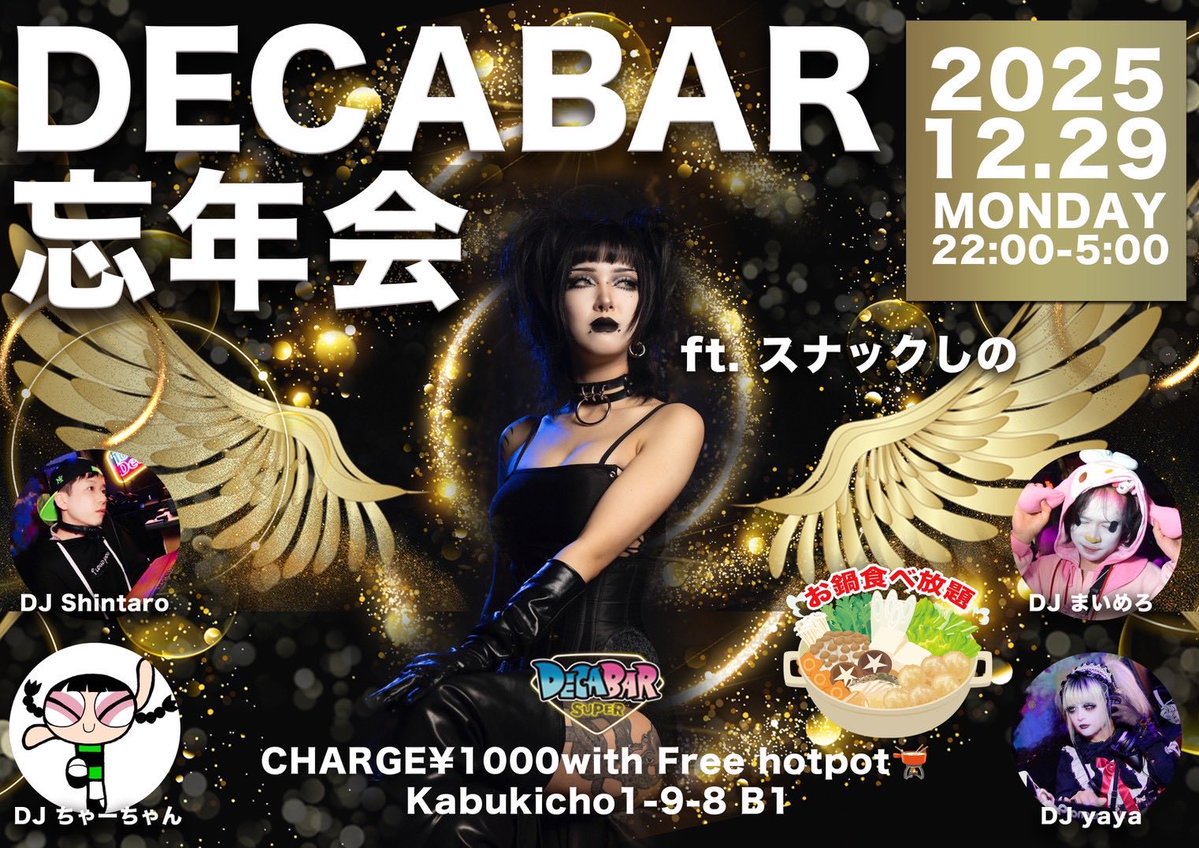 こんにちわんこそば こんにちは | 谷川 俊太郎, 川島 小鳥 |本 | 通販 | Amazon