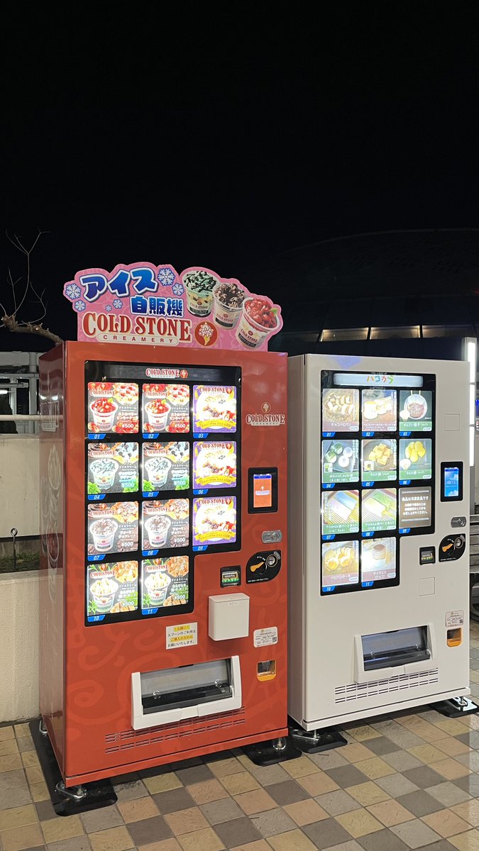 よぴまる🎅 (@yopi_maru202081) / Posts / X