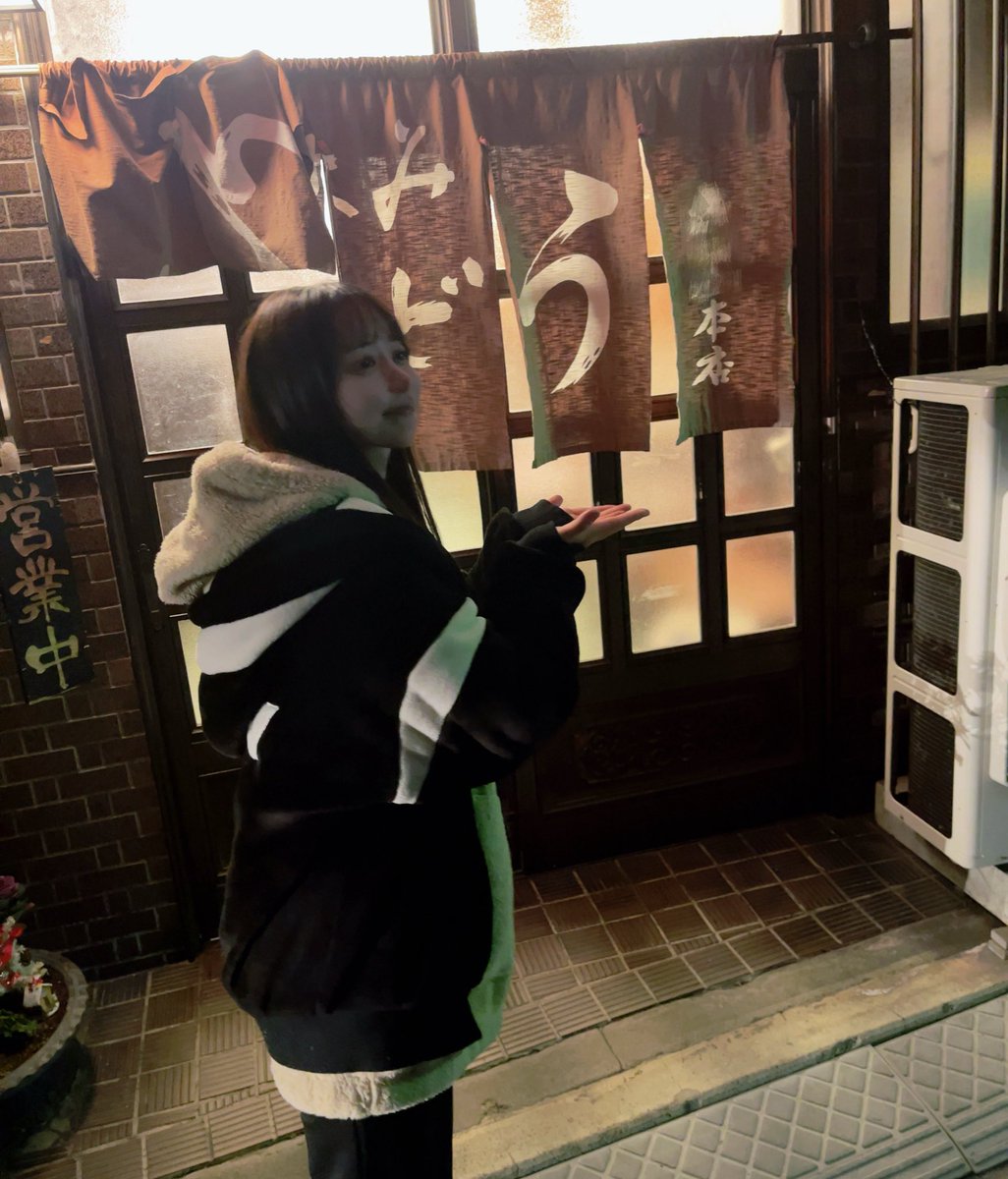 🍣ぺぺみ🍣⛩️ (@pepemi000) / Posts / X