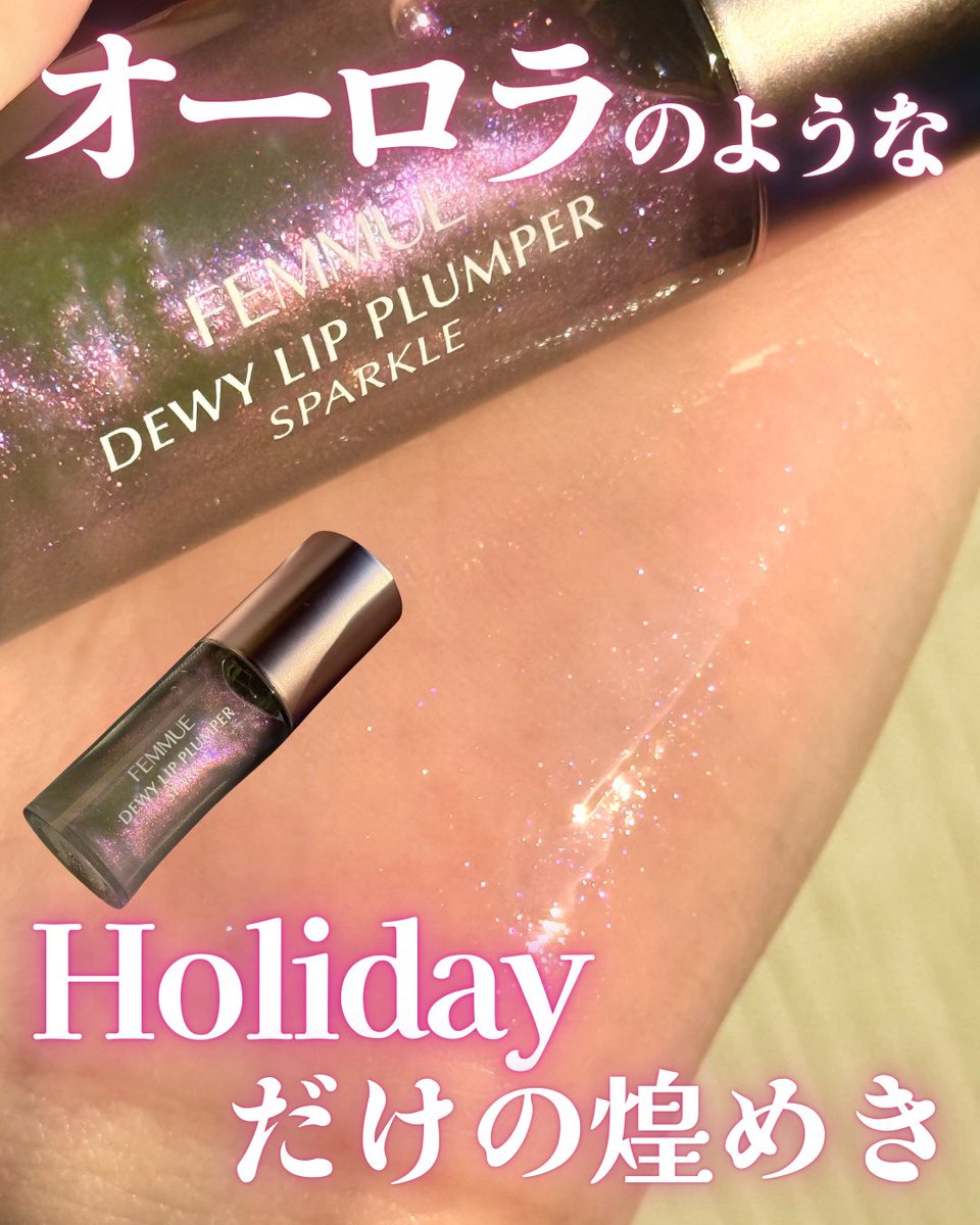 san🔅 (@sansan_ooo) / Posts / X