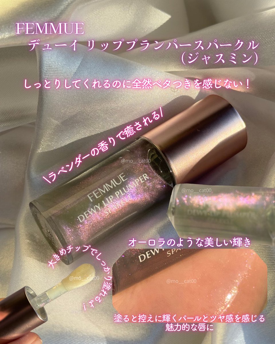 san🔅 (@sansan_ooo) / Posts / X