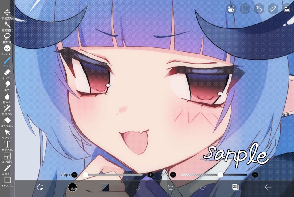 おもちむぎ (@62s_f) / Posts / X