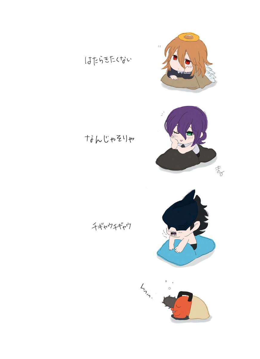 可愛い子をもらったので描いてみた(ガチャ)ちびキャラ可愛いね🫶