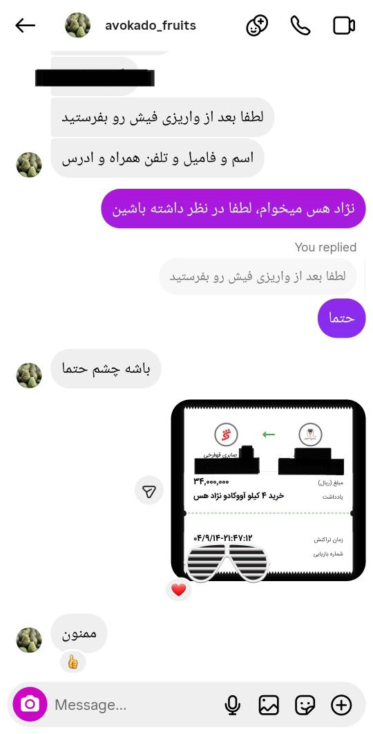 کولی‌ بی‌کاروان tweet media