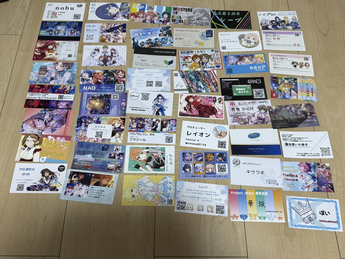 MOIW2025、たくさんの名刺交換ありがとうございました！ 今回はメイン