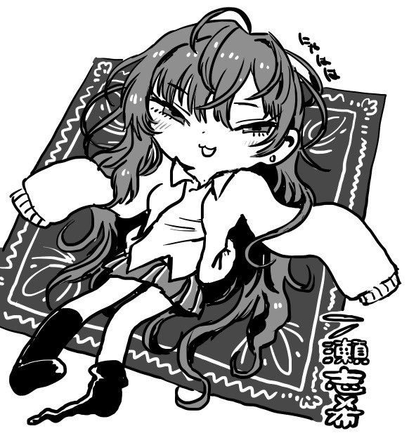 匿名希望 匿名希望 (@mozaikutomono) / Posts / X