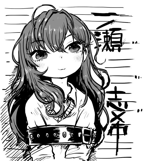 匿名希望 匿名希望 (@mozaikutomono) / Posts / X