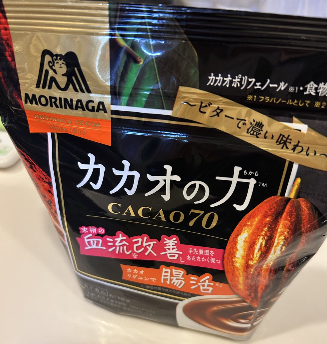 九九 (@9988sb) / Posts / X