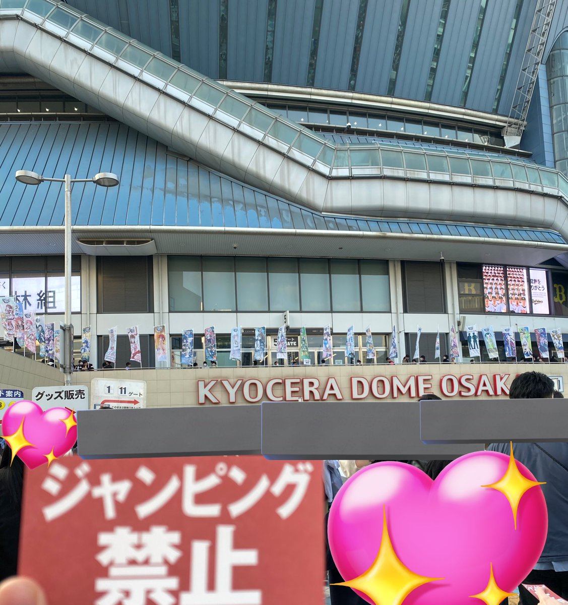 土日どっちももいう現地してた😭💗すんごいたのしかったーーーー！！！！！