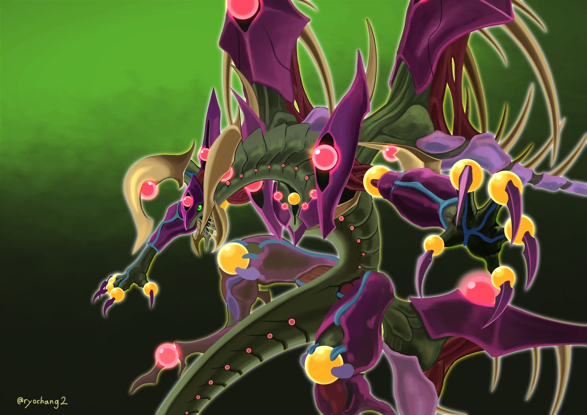 飢えた牙持つ毒龍