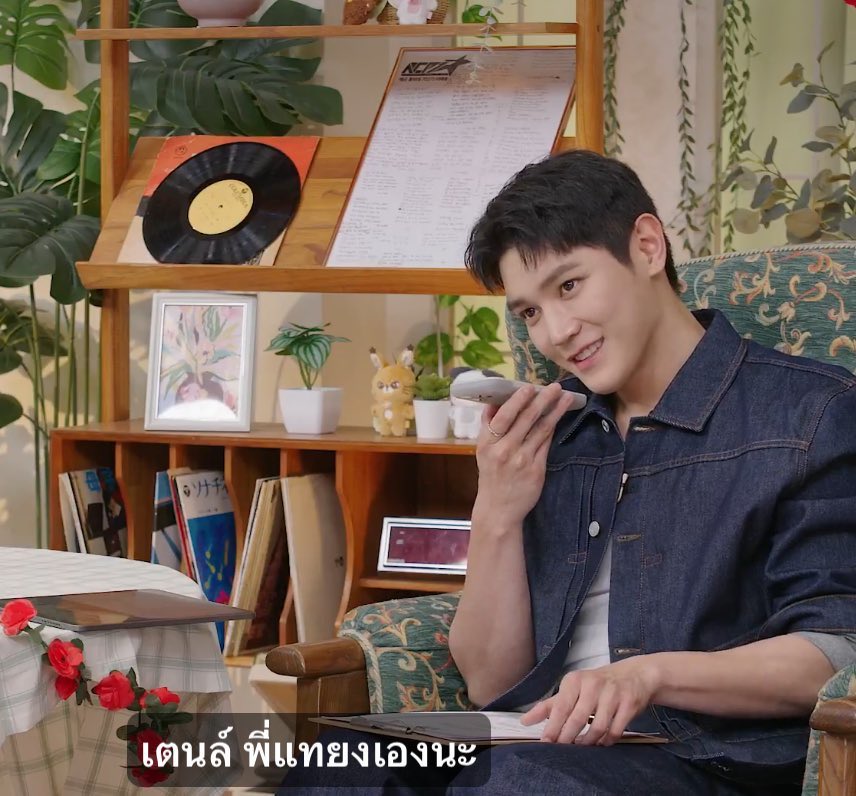 ฟีลพี่พระเอกมาก55555555555