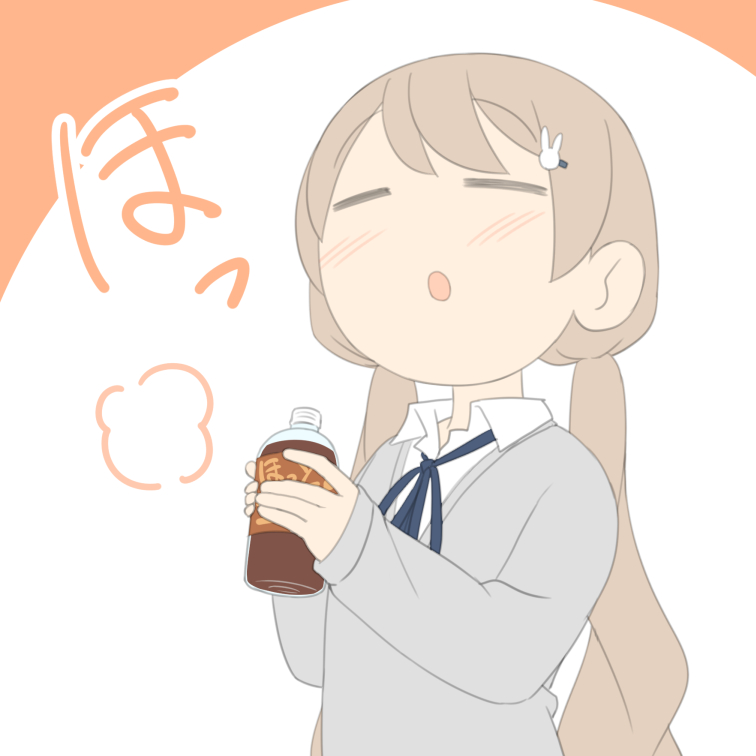 ゆぅ♡さま確認ページ♡ るるるぅ (@lululuu_ts) / Posts and Replies / X