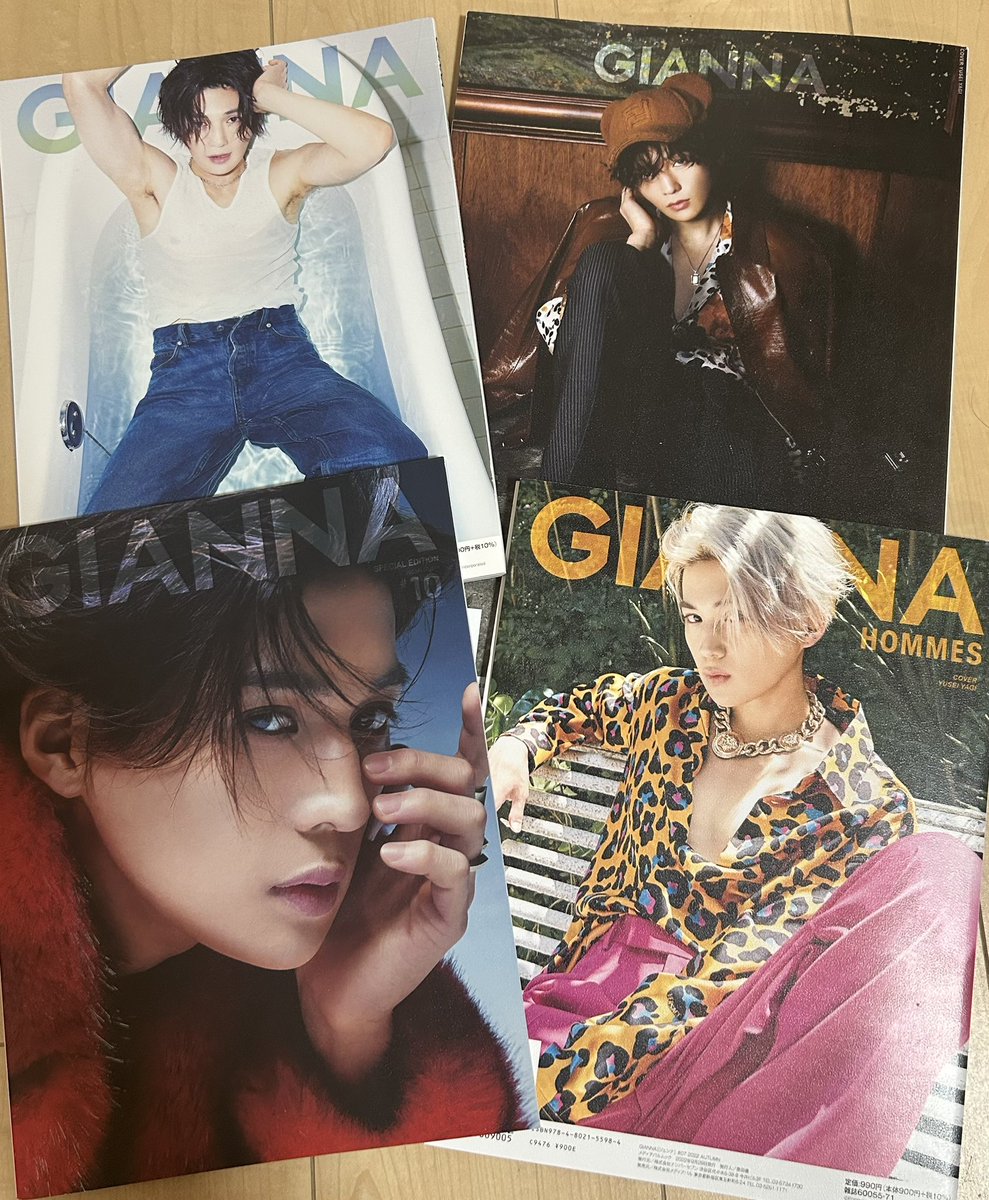 八木勇征 過去物 FANTASTICS八木勇征の1st写真集『CONTACT』が10万部を突破 「美しい