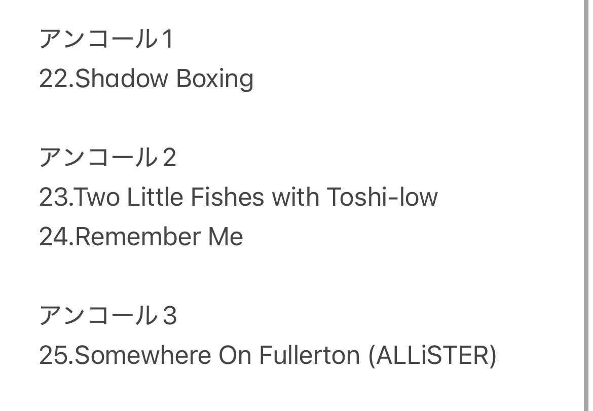 MONOEYES セトリ MONOEYES セトリ 最高でした！