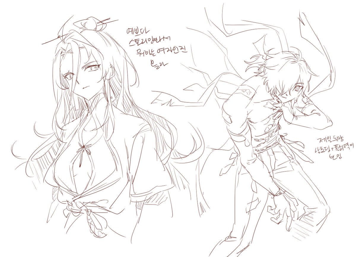 galbe_back's tweet image. 