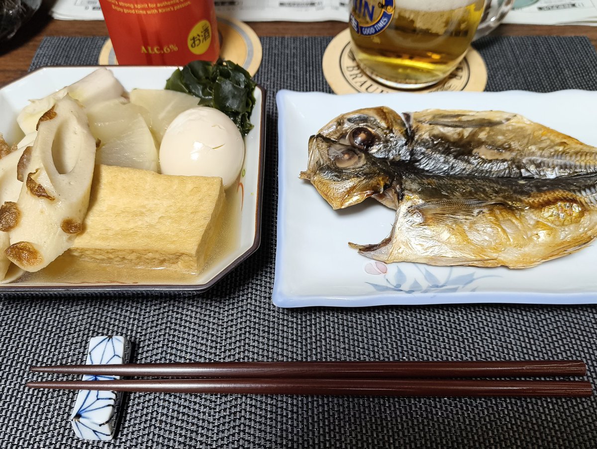 なも (@namo804) / Posts / X