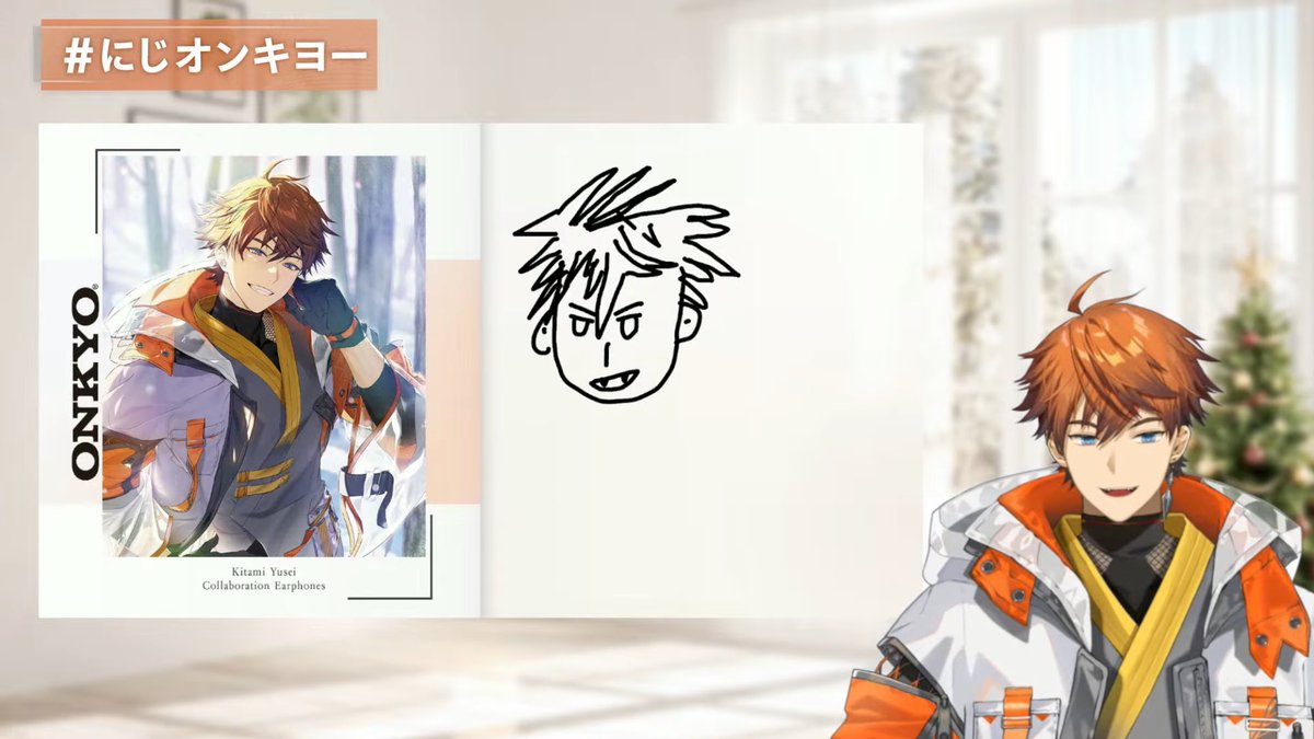 아 송곳니 그린거 졸귀 ㅠㅠ, image size:1200x675