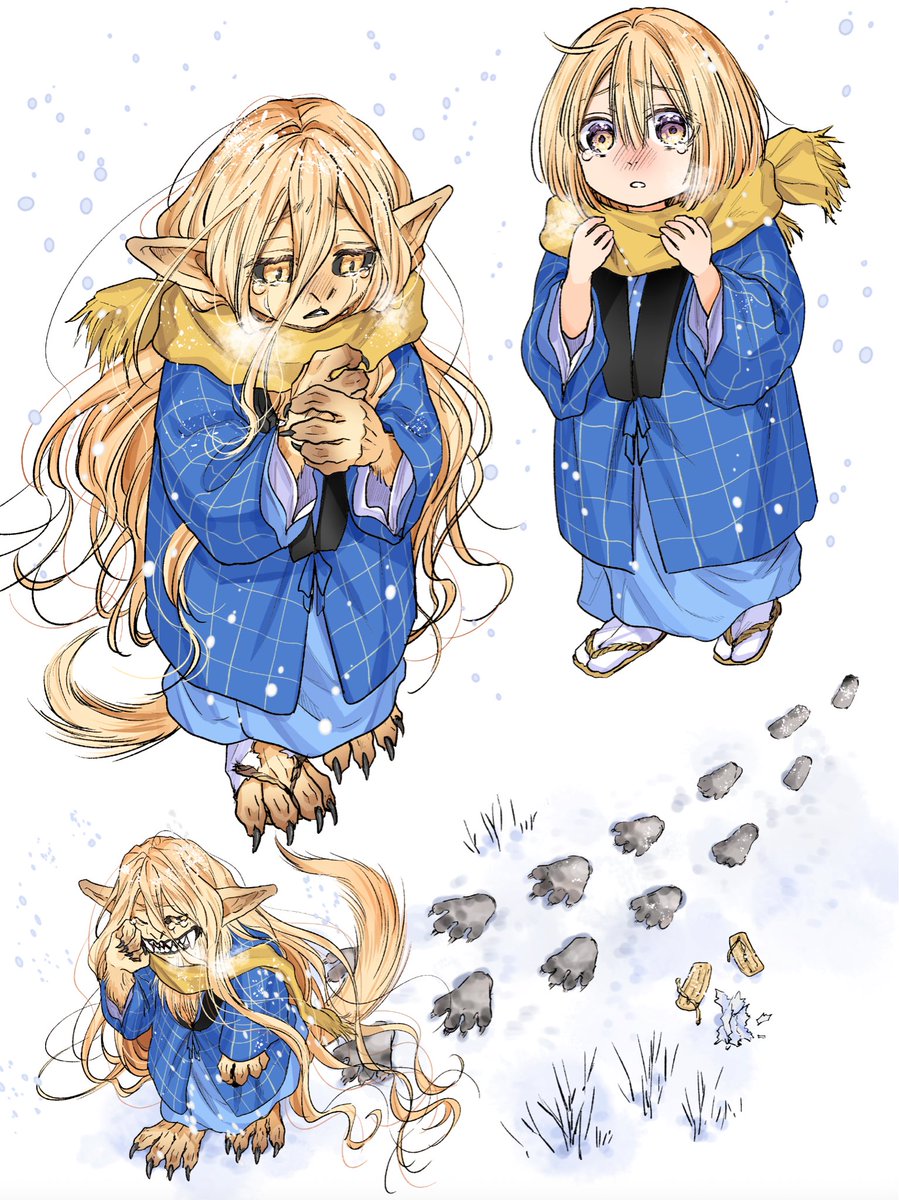 十五夜十六夜 (@z_j1341) / Posts / X