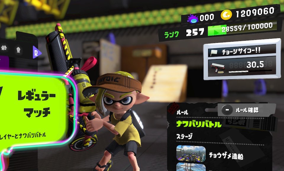 カーボン最高値更新！！！
これで俺も30カーボンの仲間入りです😭😭