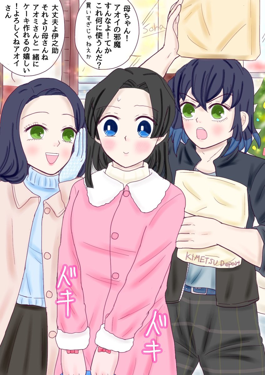 のりりん (@noririn_616) / Posts / X