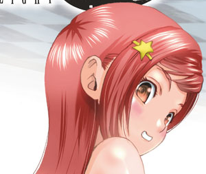 全身はあちら 