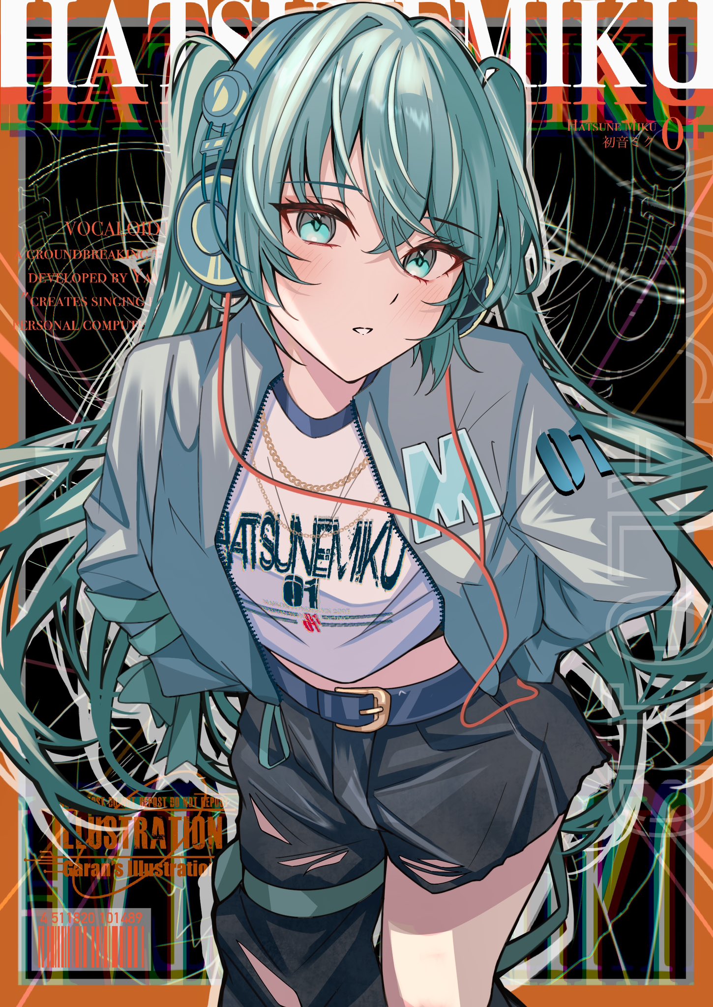#初音ミク