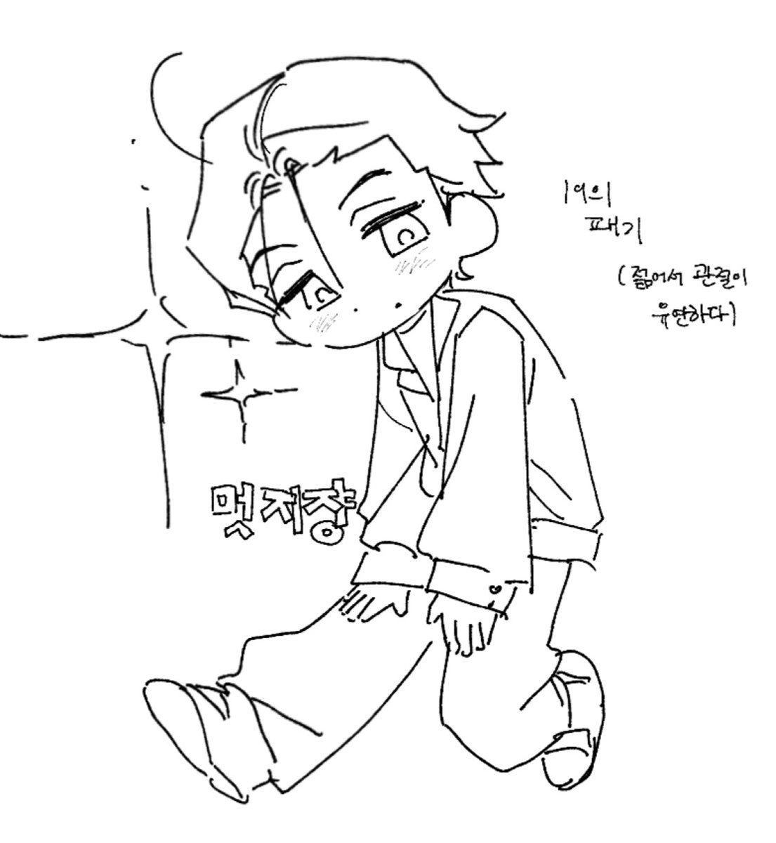 djsindolm030's tweet photo. 아니겠지만 https://t.co/56iXn9JXMY